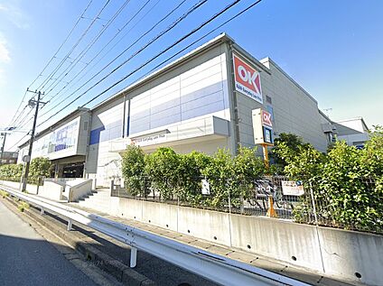 オーケー 市川田尻店 698m