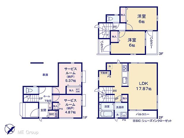 【2LDK+2S】~Floor plan~ 図面と異なる場合は現況を優先