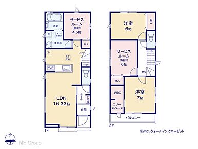 ◆C号棟◆～Floor plan～図面と異なる場合は現況を優先 