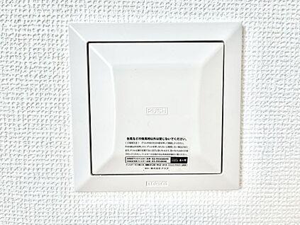 冷暖房・空調設備(24時間換気システム)