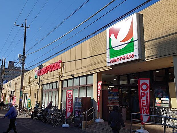 ヨークフーズ 勝田台店(約1,100m)
