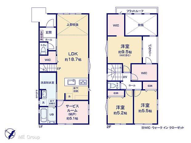 【3LDK+S】◆2号棟◆~Floor plan~図面と異なる場合は現況を優先