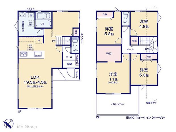 【4LDK】◆１号棟◆～Floor plan～　図面と異なる場合は現況を優先