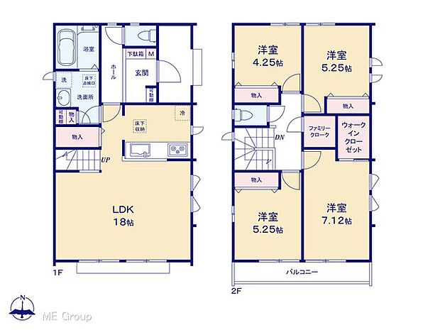 【4LDK】~Floor plan~図面と異なる場合は現況を優先