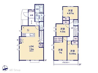 ◆A号棟◆～Floor plan～　図面と異なる場合は現況を優先 