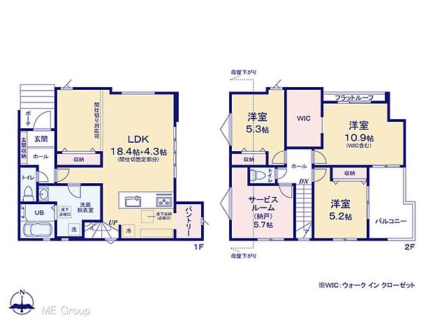 【3LDK+S】◆１号棟◆～Floor plan～　図面と異なる場合は現況を優先