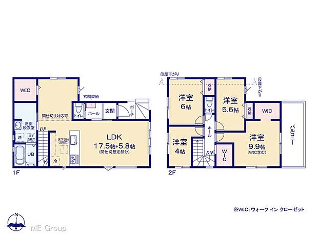 【4LDK】◆３号棟◆～Floor plan～　図面と異なる場合は現況を優先