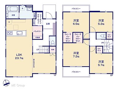 ◆１号棟◆～Floor plan～　図面と異なる場合は現況を優先 