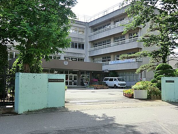 柏市立西原中学校(約2,000m)