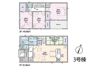 ～Floor plan～　図面と異なる場合は現況を優先致します。 