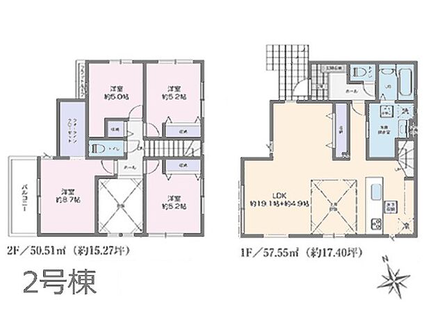 【4LDK】◆2号棟◆~Floor plan~図面と異なる場合は現況を優先