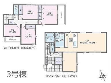 ◆3号棟◆～Floor plan～図面と異なる場合は現況を優先   