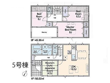 ◆5号棟◆～Floor plan～図面と異なる場合は現況を優先   