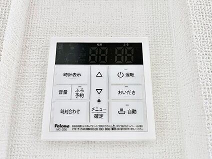 発電・温水設備(キッチン給湯スイッチ)
