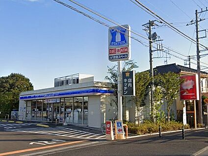ローソン 船橋古和釜町店 700m