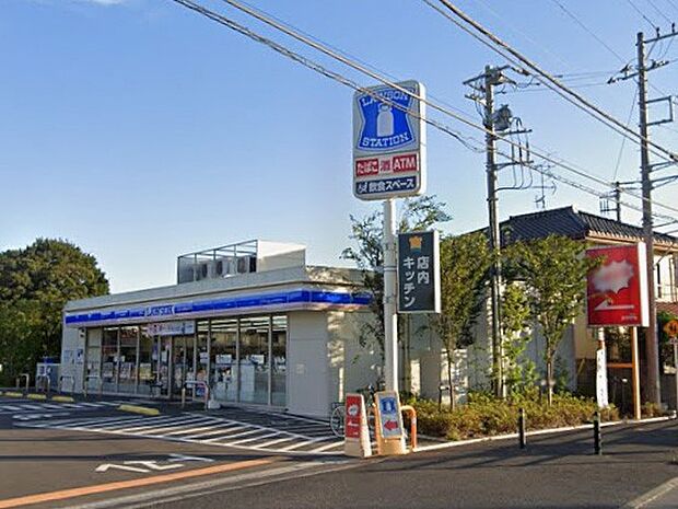ローソン 船橋古和釜町店(約700m)