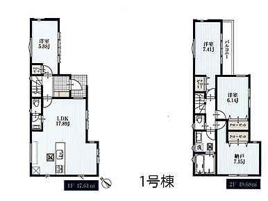 ◆１号棟◆～Floor plan～　図面と異なる場合は現況を優先致します。 