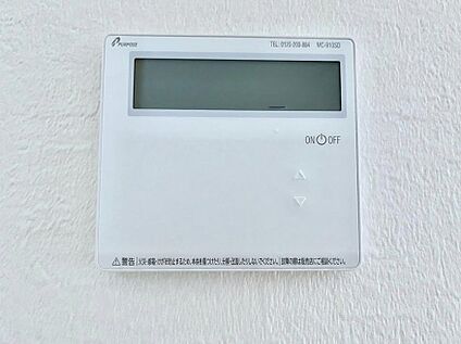 発電・温水設備(給湯器・床暖房リモコン)