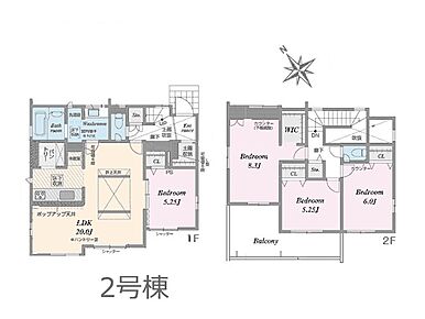 ◆2号棟◆～Floor plan～図面と異なる場合は現況を優先   