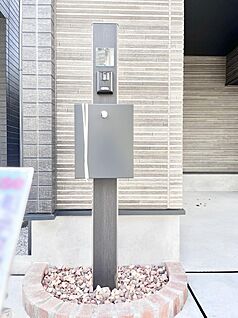 その他現地