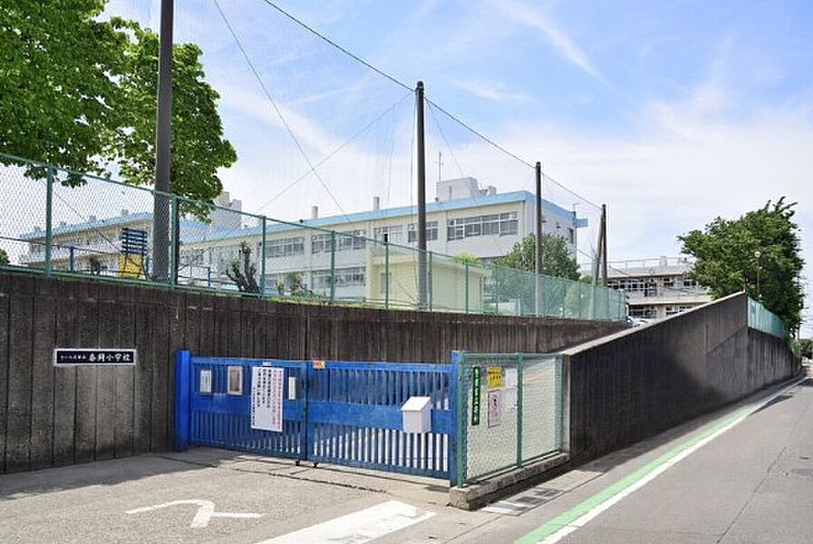 【学校】春岡小学校