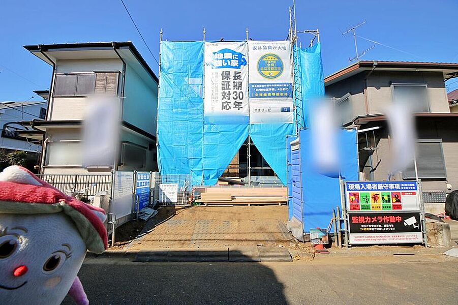 ☆お住い探しの際は『すまいーだ』もご覧ください♪当社は飯田グループホールディングスの直営販売窓口です。飯田グループのお家は弊社にて検討下さいませ。