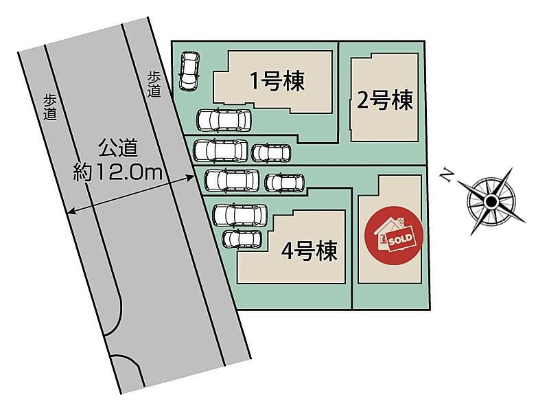 前面道路は広く、開放的な立地！
カースペースは車種により2台分ご用意！
お庭ではガーデニングも楽しめそうですね♪♪