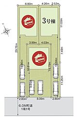 （ID)リナージュ・リナージュネクスジー　瑞穂町箱根ヶ崎東松原２４-１期　全３棟　 その他