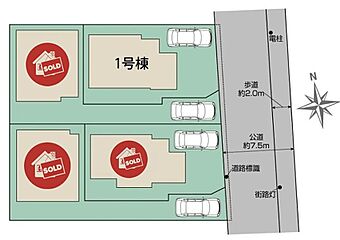 ブルーミングガーデン　　国分寺市北町５丁目　　全４棟 その他