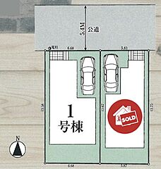 （TC)GRAFARE　国立市西４期　　全２棟 その他