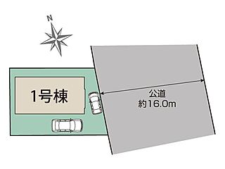 （TE)Blooming Garden　八王子楢原町　全１棟　 その他