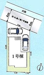 リーブルガーデンズ　　昭島市中神町　　全１棟 その他
