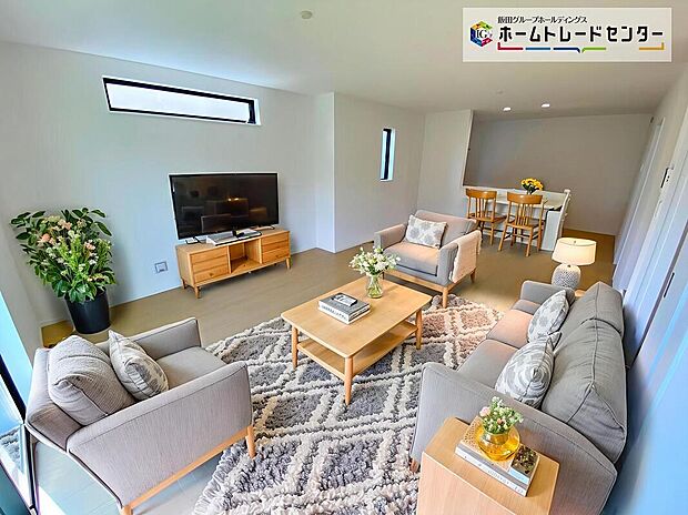 明るいお部屋は住まう人の心も明るくしてくれます（家具はCGです）