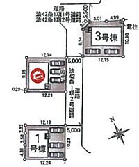 （A)クレイドルガーデン　八王子市諏訪町第３７　全３棟　　　※ その他