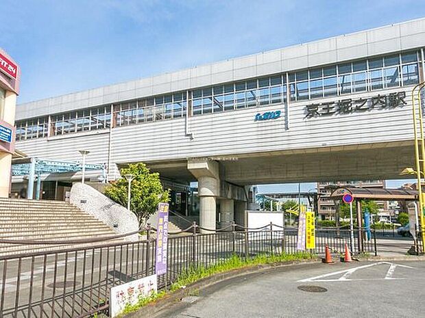 京王相模原線「京王堀之内」駅
2300m バス6分停歩10分☆