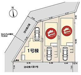 （一）飯田グループホールディングス　リーブルガーデン　立川柴崎町第５期 その他