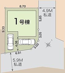 （ID)飯田グループホールディングス　　リナージュ　　瑞穂むさし野２丁目第１期 その他