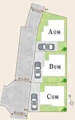 （I)飯田グループホールディングス　　Heartful Town　昭島福島町２期 その他