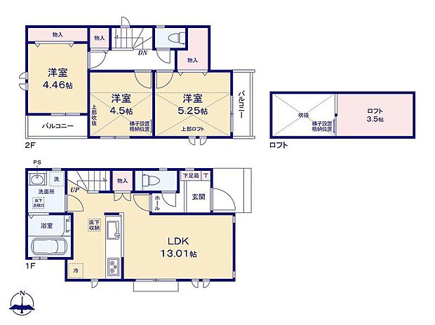 (B号棟)、価格3990万円、3LDK、土地面積88.08m2、建物面積69.55m2