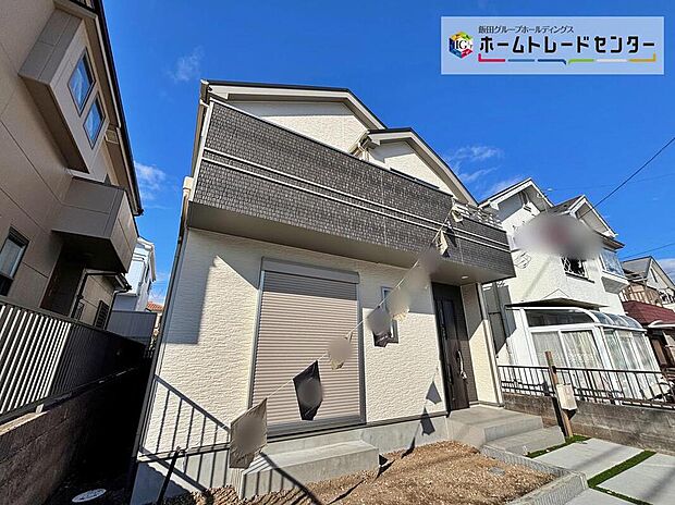 ☆八王子市下恩方町の物件、ご案内可能です！
教育施設やお買い物施設も徒歩圏内♪子育て世帯にもオススメです♪♪