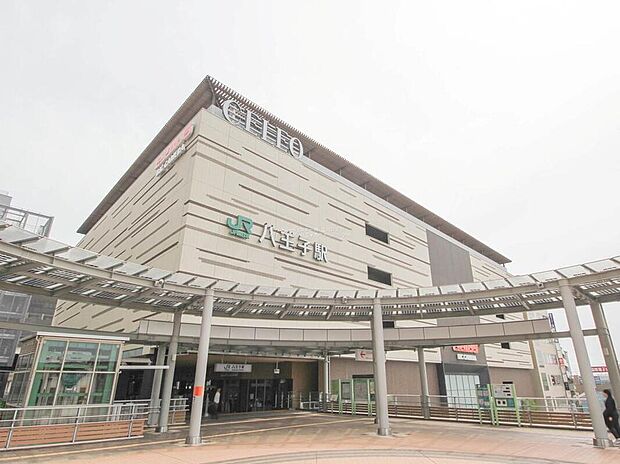 JR中央線「八王子」駅まで750m 徒歩10分☆