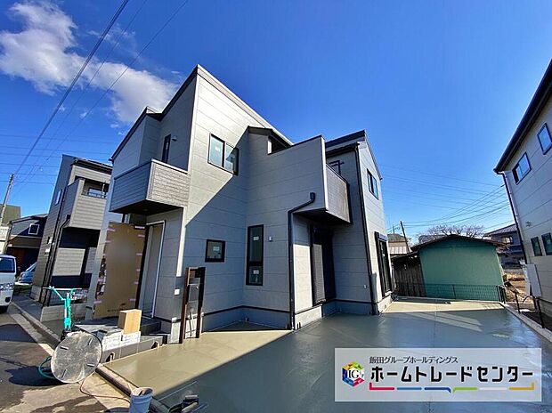 【現地外観写真】
当日のご見学予約も承ります。同じものは２つとない「夢のマイホーム」との出会いが待っているかもしれません♪