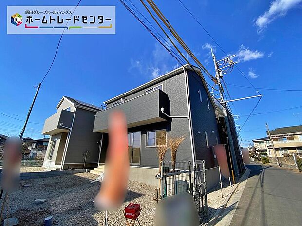 ☆落ち着いた住環境で心安らぐ低層住宅地。周辺に高い建物が無く、空が広く大きく感じられます。スーパーやコンビニも近く、生活に便利な環境です♪♪