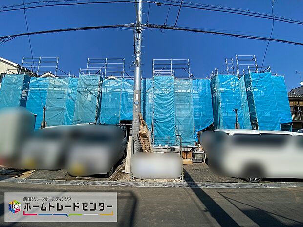 資料送付・ご見学即対応!平日・お仕事帰りなど、いつでもご案内致します!ご不明点等、スタッフがしっかりと説明させていただきますので、安心して現地をご覧ください♪