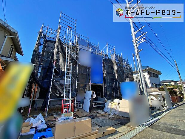 太陽光発電設置住宅!
水回り集中設計や、大容量のウォークインクローゼット等、快適設備&間取り、省エネ性能が備わった住まいです♪
閑静で住みやすい低層地域♪
子育ても、暮らしも、のびのび安心☆