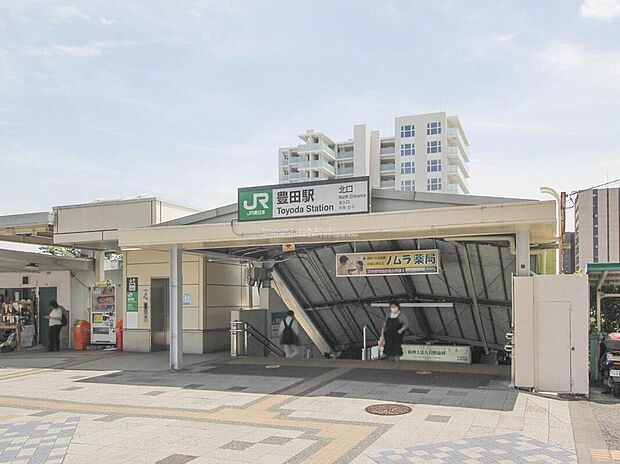 JR中央線「豊田」駅まで1400m 徒歩18分☆