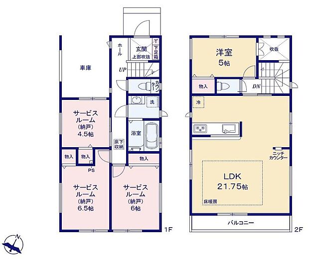 (2号棟)、価格6098万円、1LDK+3S、土地面積83.91m2、建物面積109.3m2