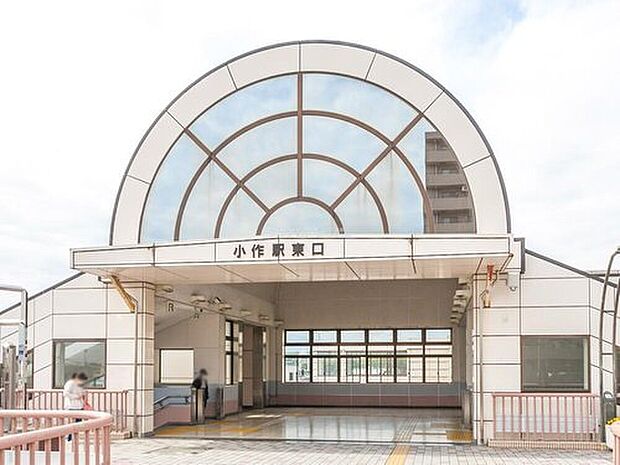 JR青梅線「小作」駅
1400m　徒歩18分
または自転車で7分☆