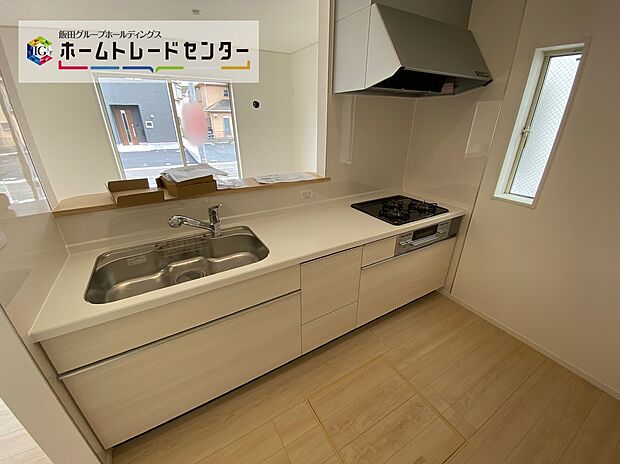 スーパーオザム友田店まで600m 徒歩8分☆
