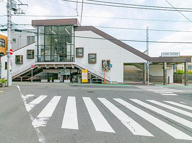 JR青梅線「中神」駅まで1400m 徒歩18分または自転車で6分☆